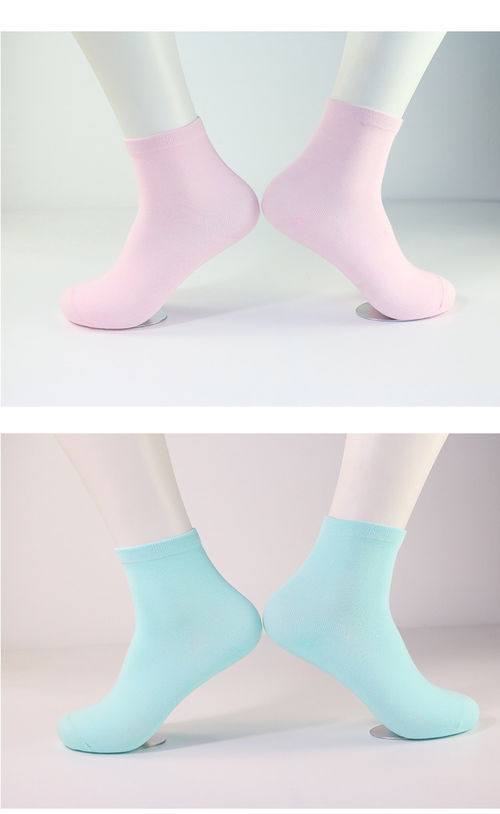 襪子女中筒純色棉襪秋季韓版四季款女士長款女式學生長筒女襪冬天