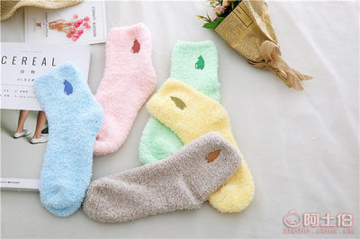 【足夏新款刺繡半邊絨襪子秋冬毛巾珊瑚絨襪加厚保暖中筒地板襪廠家批發(fā)454545】諸暨市足夏針織廠 - 產品庫