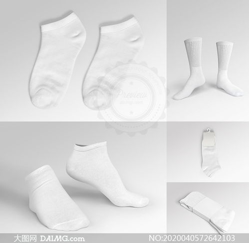 船襪與中筒襪產(chǎn)品包裝設(shè)計樣機(jī)模板