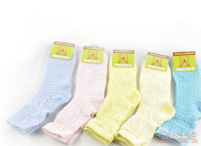 【手工縫頭春夏薄棉襪鏤空兒童襪糖果色網(wǎng)眼透氣襪廠家批發(fā)】蘇州新區(qū)情又獨鐘禮品店 - 產(chǎn)品庫